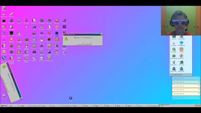 Смешная туса из ошибок в Windows 93 / Windows Funny смотреть онлайн