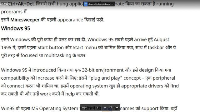 windows operating system (different version of operating system year by year with features) смотреть онлайн