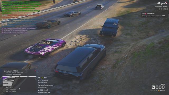 172382 159777 просил скинуть оружие на землю 20.10.2024 17:11