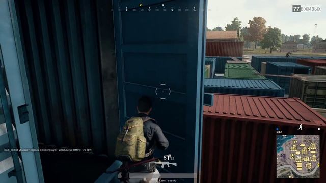 PUBG and sniper смотреть онлайн