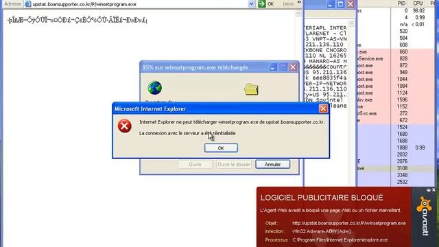 Test Avast free 7 смотреть онлайн