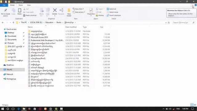 How to read a PDF in windows file explorer. смотреть онлайн