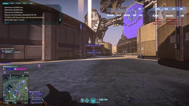 4RCE Party Mode смотреть онлайн