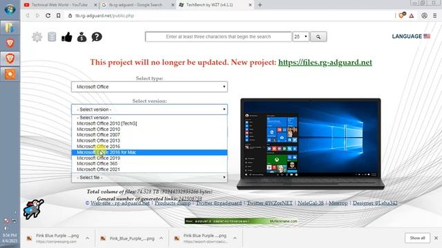 Install Office 2021 from Microsoft смотреть онлайн