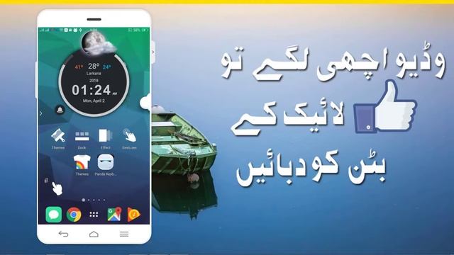 Unique Android Launcher 2018 Best Android Launcher TSF Launcher смотреть онлайн
