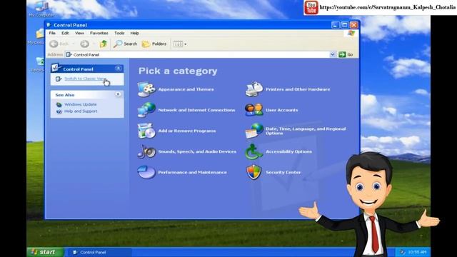 How to Install Font in Windows XP (Method-3) смотреть онлайн