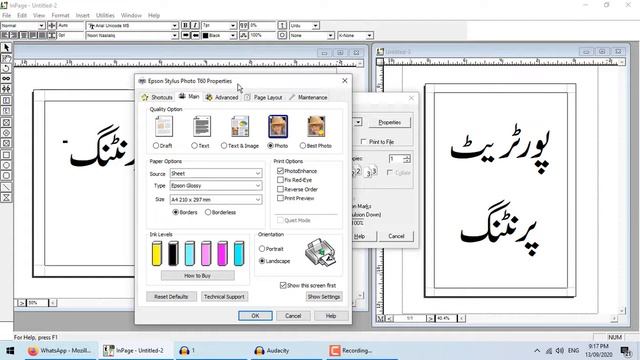 How to Print a Document Epson t60 Printer Manual смотреть онлайн