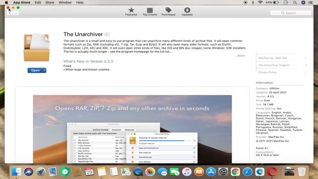 How to Open Rar Files on Mac | How to Open Rar Files on macOS смотреть онлайн