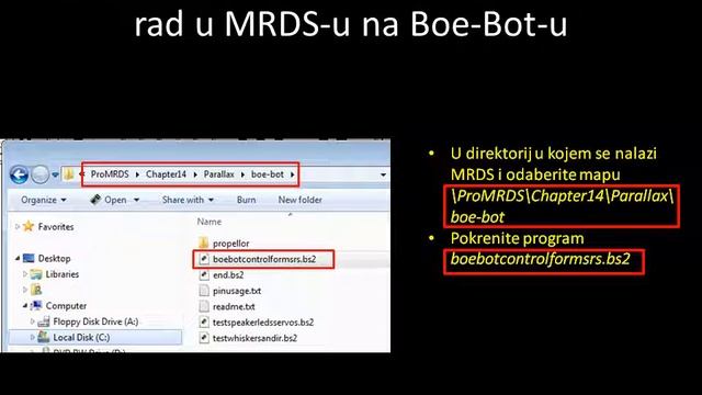 6 ucitavanje upravljackog programa смотреть онлайн