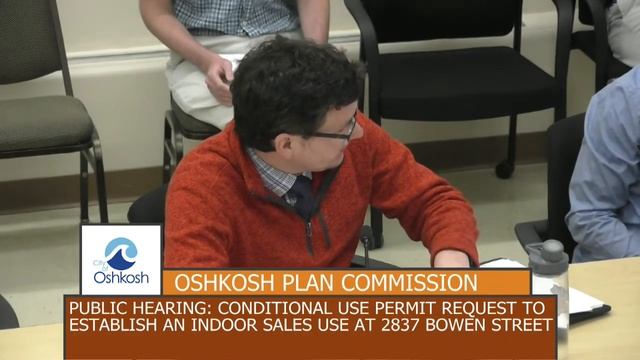 Oshkosh Plan Commission - 1/7/20 смотреть онлайн