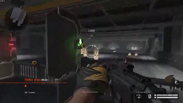 рм смотреть онлайн