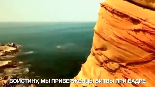 Нашид Ля Иляха Илля Ллах смотреть онлайн