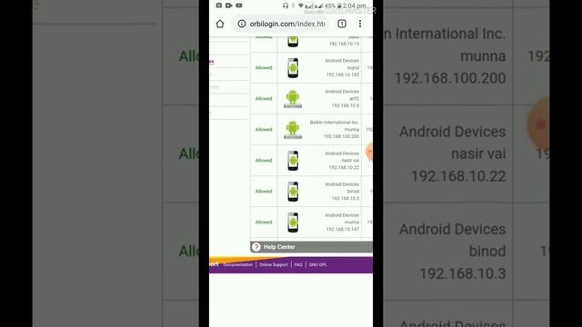 Orbi MAC Filtering korun . смотреть онлайн