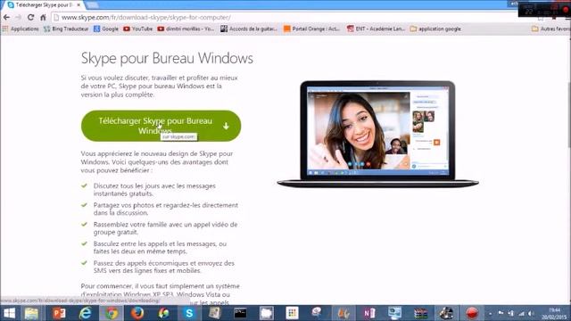 comment télécharger Skype bureau смотреть онлайн