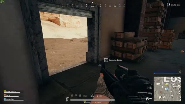 PLAYERUNKNOWN'S BATTLEGROUNDS смотреть онлайн