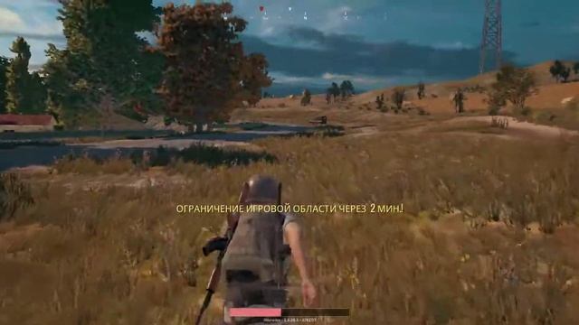 ПУБГ смотреть онлайн
