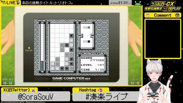 【Switch・ネタバレあり】ゲームセンターCX 有野の挑戦状 1+2 REPLAY 最後の挑戦 トリオトス編 #20 Retro Game Challenge смотреть онлайн