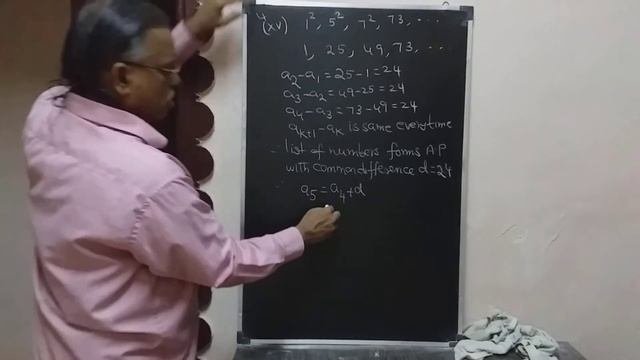 ncertmaths chapter 5 class 10 ex 5.1 4 xv смотреть онлайн