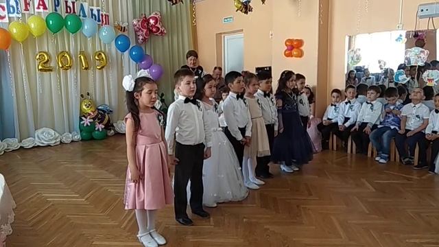 Выпускной в детском саду 28 мая 2019 г