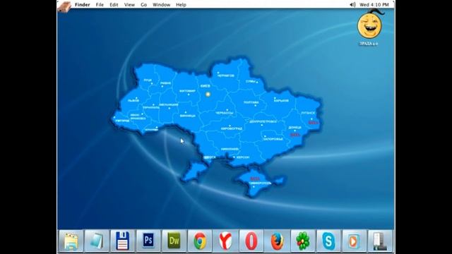 SalOS - Украинская операционная система смотреть онлайн