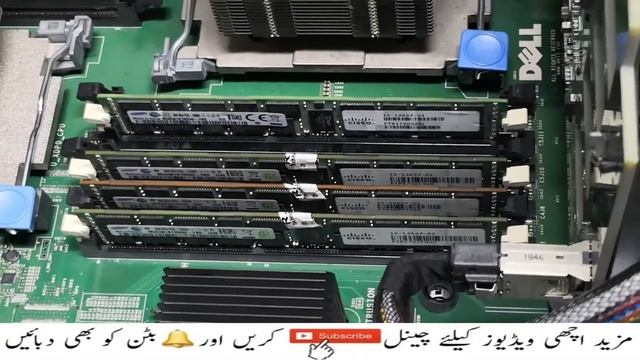 How To Configure RAID-5 on Dell Power Edge T610 смотреть онлайн