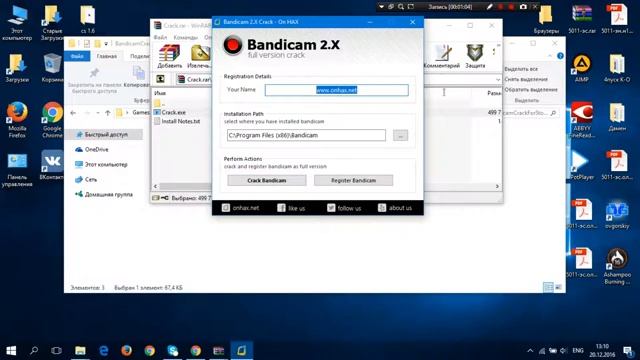 Как крякнуть Bandicam?ОТВЕТ ТУТ! смотреть онлайн