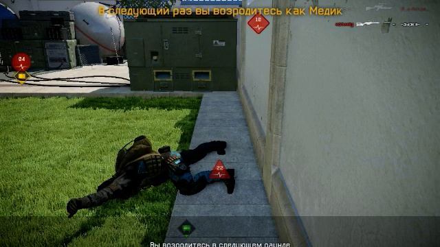 Warface | Снято с помощью GeForce смотреть онлайн