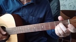 В.Цой Печаль. Аккорды.