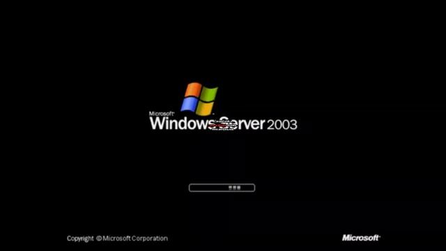 Hidden Windows Server 2003 R2 UK Startup Sound смотреть онлайн