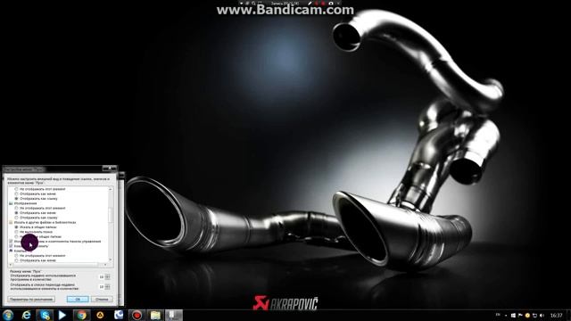 1 хитрость windows7.... 2 ! смотреть онлайн