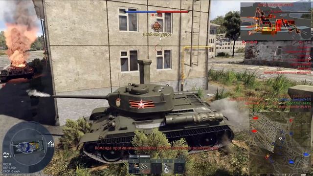 приколы вар тандер #7