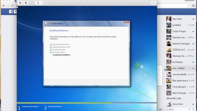 Run Windows 7 for Mac with Virtualization: Try VMware Fusion by ช่างแบงค์ LearnWithMe смотреть онлайн