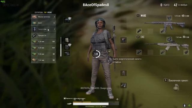 pubg смотреть онлайн