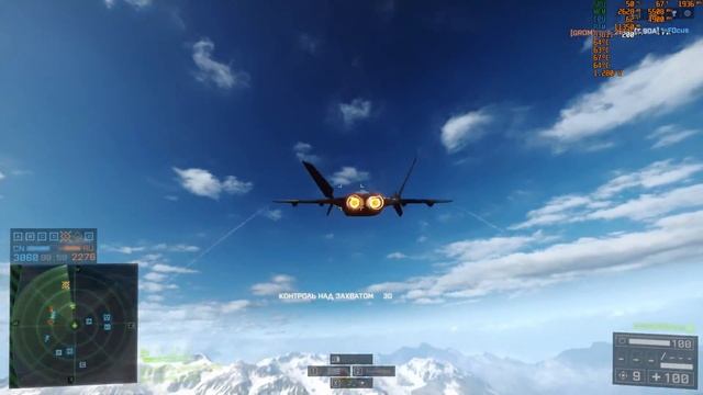 Battlefield 4 смотреть онлайн