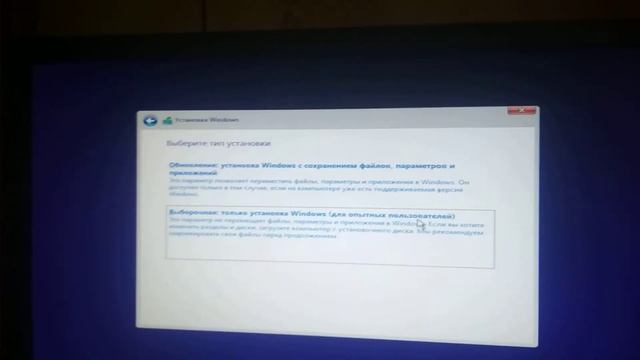 Установка Windows 10. Часть 2 смотреть онлайн