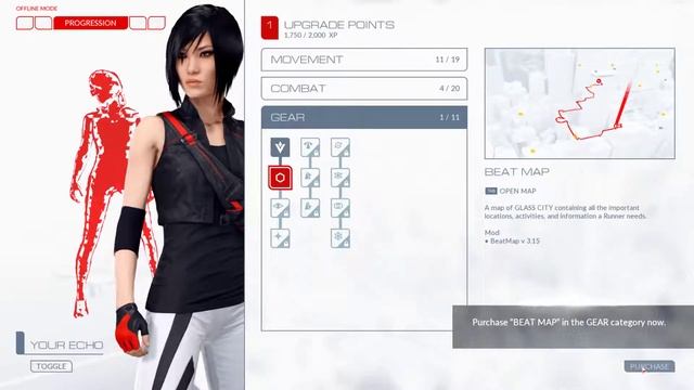 Mirrors Edge Catalyst смотреть онлайн