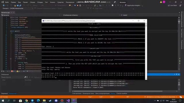 CS50 Final Project Vernam's cipher смотреть онлайн