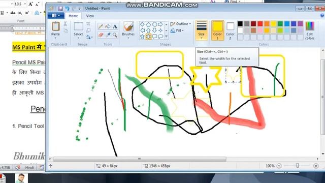 MS Paint Part 4[Pencil Brushes,Color Size]By Gaurav Singh смотреть онлайн
