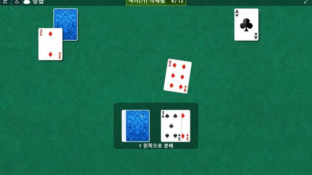 Windows 10 MicroSoft Solitaire Collection Daily Challenge Solve 2022 dec 30 tripeak смотреть онлайн