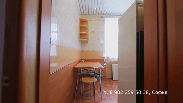 (1409) 2к. кв. по ул. Комсомольская, г. Екатеринбург смотреть онлайн