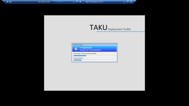 IT20 Windows deployment part 5 смотреть онлайн