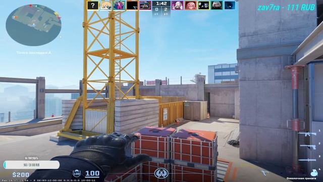 👉Стримчатский залетай | Потею в Faceit | цель 500 подписчиков👍 смотреть онлайн