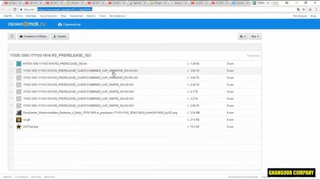 NEW Windows 10 build 17035 ISO Download Links смотреть онлайн