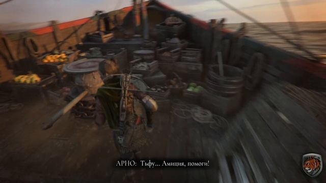 Прохождение A Plague Tale: Requiem Глава 14 смотреть онлайн