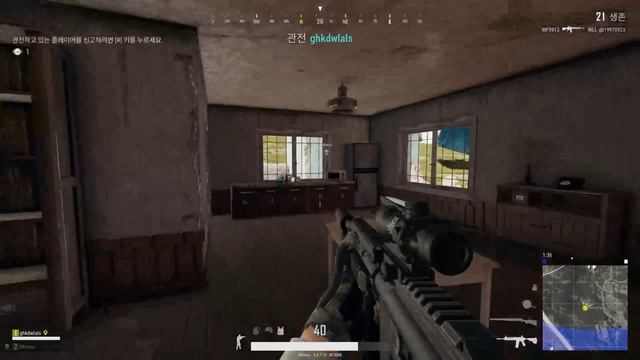 pubg sub dinner dump смотреть онлайн