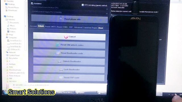 Honor 9N LLD-XXX Downgrade, Imei Repair, Debrand, Hindi/URDU смотреть онлайн