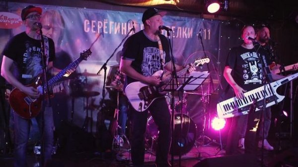 REAKTOR – Я удивлён (Сергей Фалетёнок)