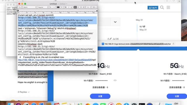 [John] SSH Xiaomi AX1800 stock firmware (modified Openwrt 18.06) смотреть онлайн