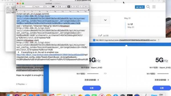 [John] SSH Xiaomi AX1800 stock firmware (modified Openwrt 18.06)