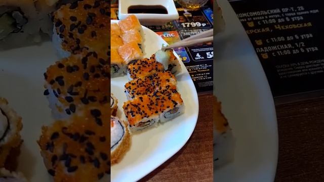 19 февраля 2024 г. смотреть онлайн